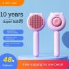 Pet comb, knot opening comb, cat comb, dog self-cleaning needle comb, cat comb, brush, floating hair, one piece for cross-border distribution