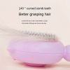 Pet comb, knot opening comb, cat comb, dog self-cleaning needle comb, cat comb, brush, floating hair, one piece for cross-border distribution